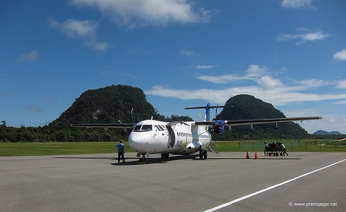 The cute little Mulu airport